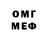 Amphetamine VHQ Karo Ivanov