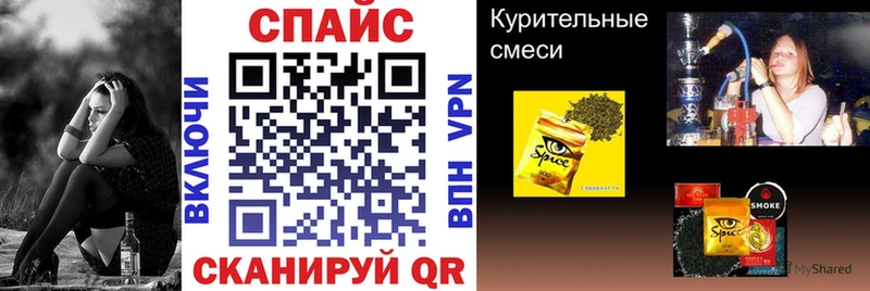 Бутират оксибутират Терек