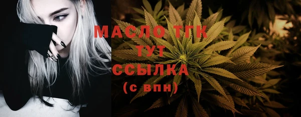 дурь Баксан