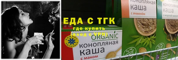 гидропоника Балабаново