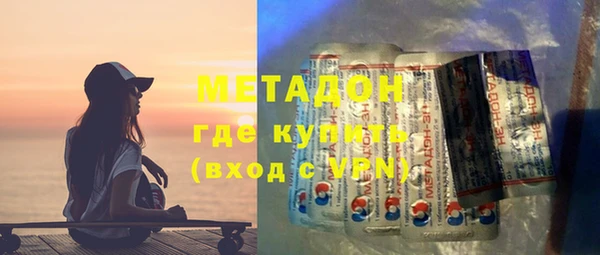 гидропоника Балабаново