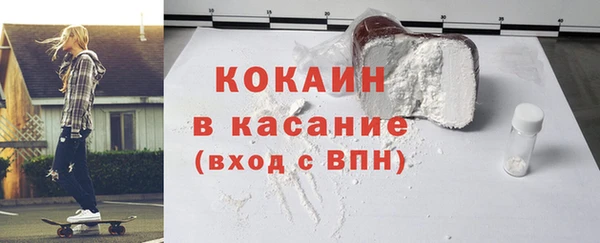дурь Баксан