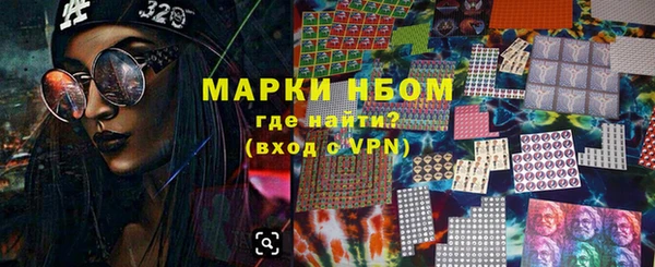 крисы Беломорск