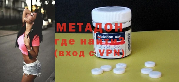 дурь Баксан