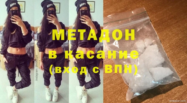 гидропоника Балабаново