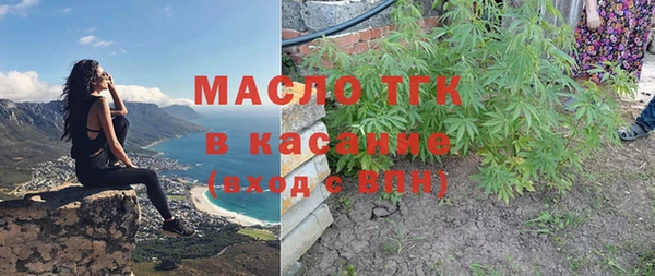 гидропоника Балабаново