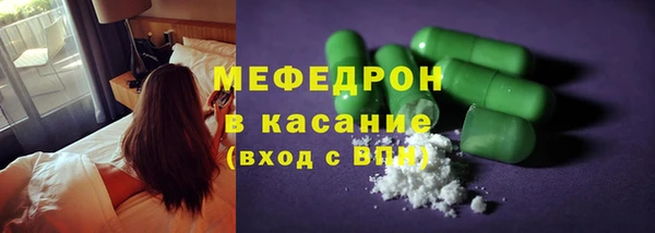 гидропоника Балабаново