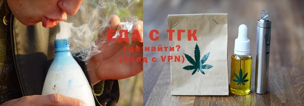 гидропоника Балабаново