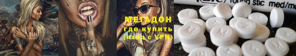 крисы Беломорск