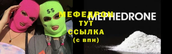 гидропоника Балабаново