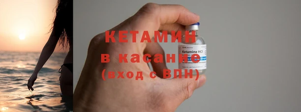 ешки Белокуриха