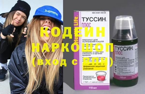 дурь Баксан