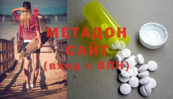 дурь Баксан