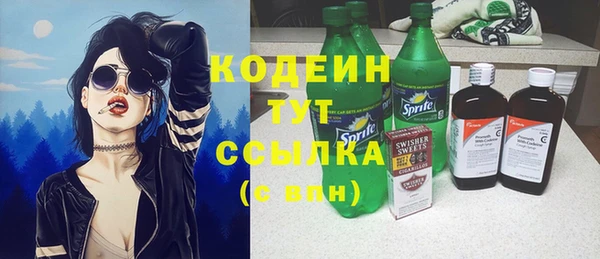 ешки Белокуриха