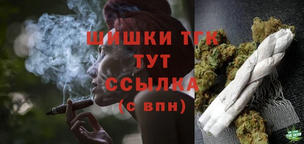 гидропоника Балабаново