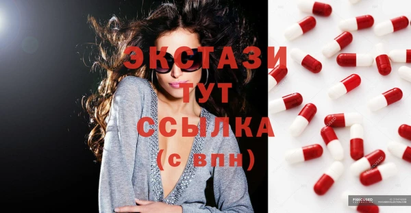дурь Баксан