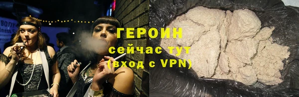 дурь Баксан