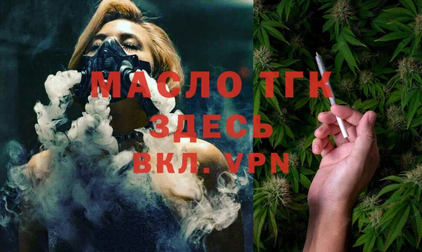гидропоника Балабаново
