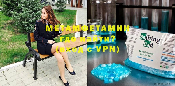 гидропоника Балабаново